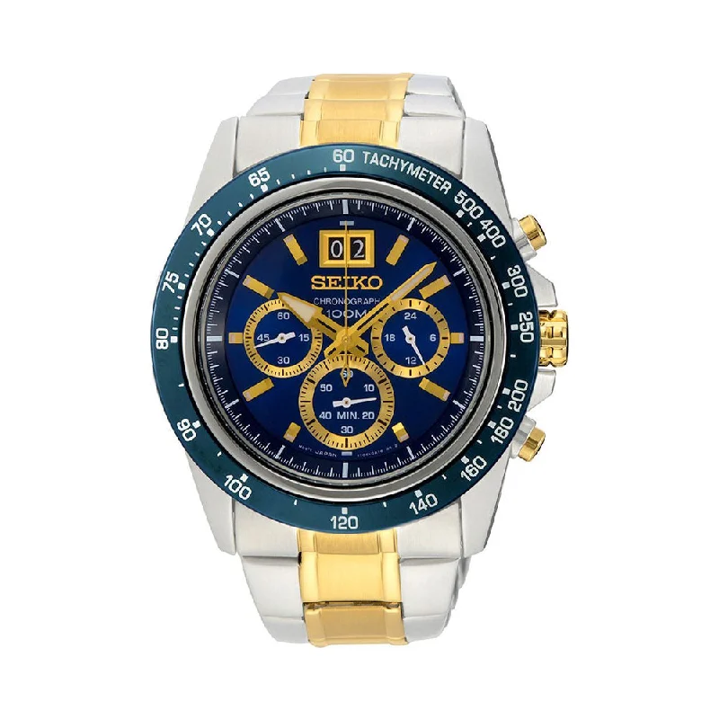 stylish watches with modern technology for men -Seiko Lord SPC239P1 Watch For Men